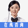 中国特大鸡巴日日本最性感美女暴露视频内射
