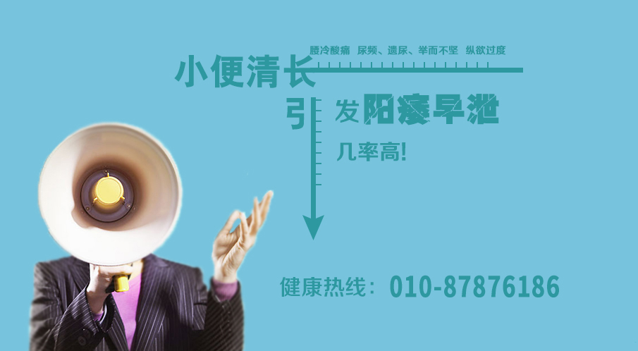 骚蹄子精品