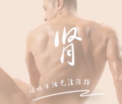插鸡巴网址在线观看不卡
